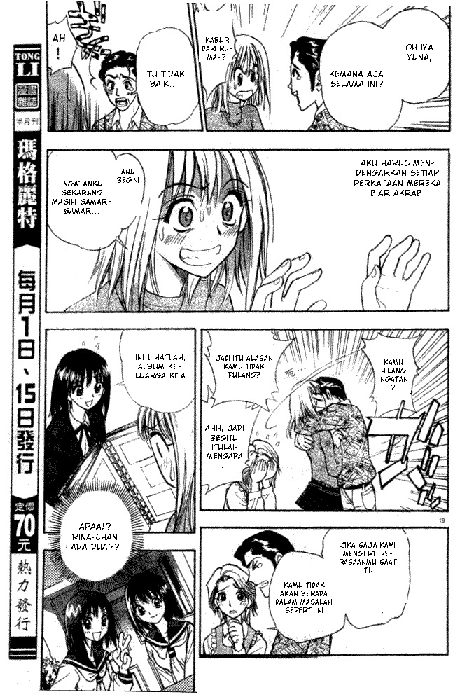 Pretty Face Chapter 1 - halaman 23