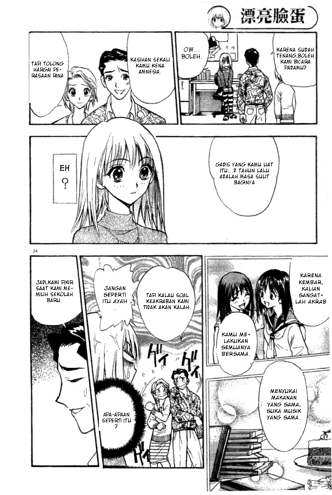 Pretty Face Chapter 1 - halaman 28