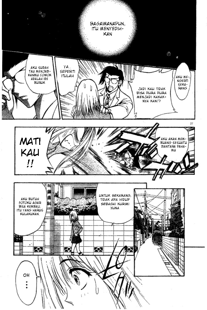 Pretty Face Chapter 1 - halaman 31