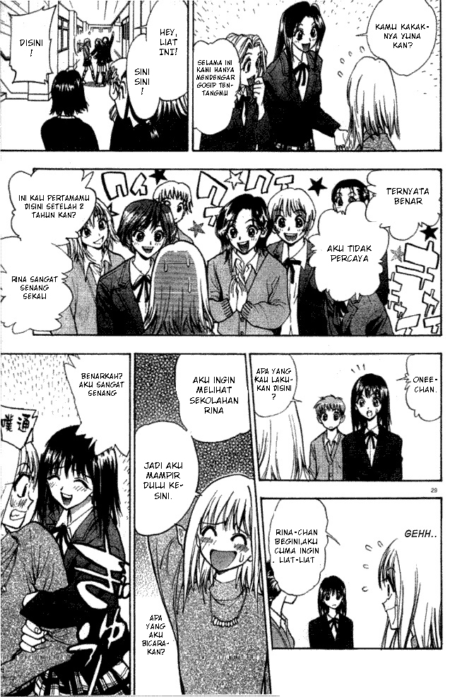 Pretty Face Chapter 1 - halaman 33