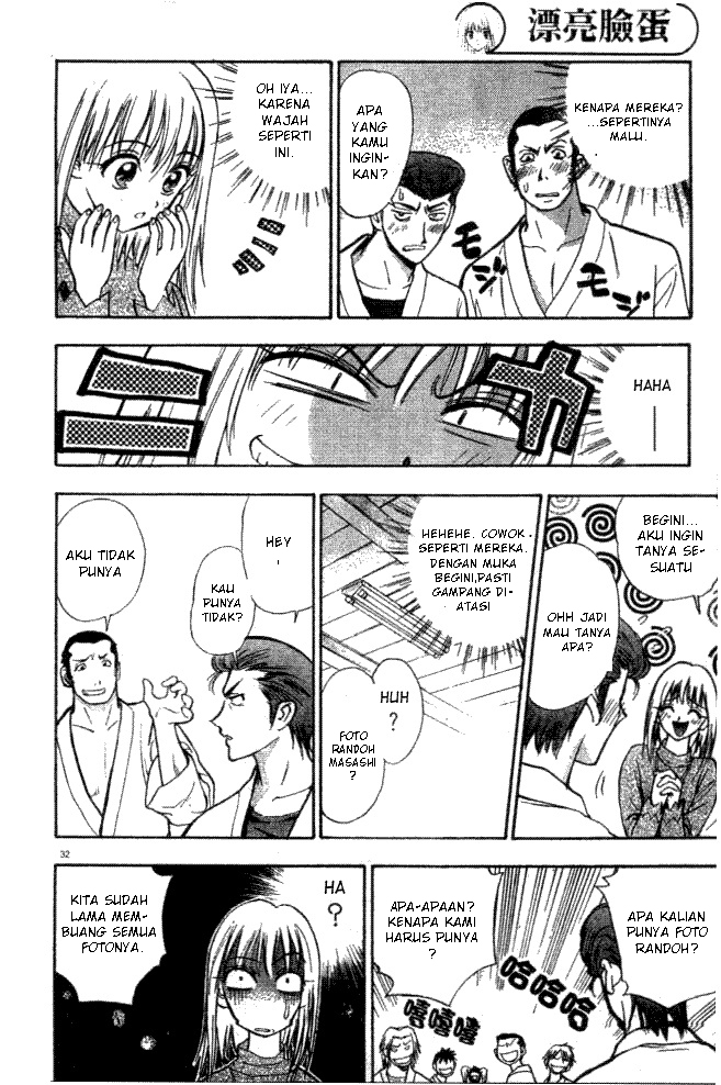 Pretty Face Chapter 1 - halaman 36