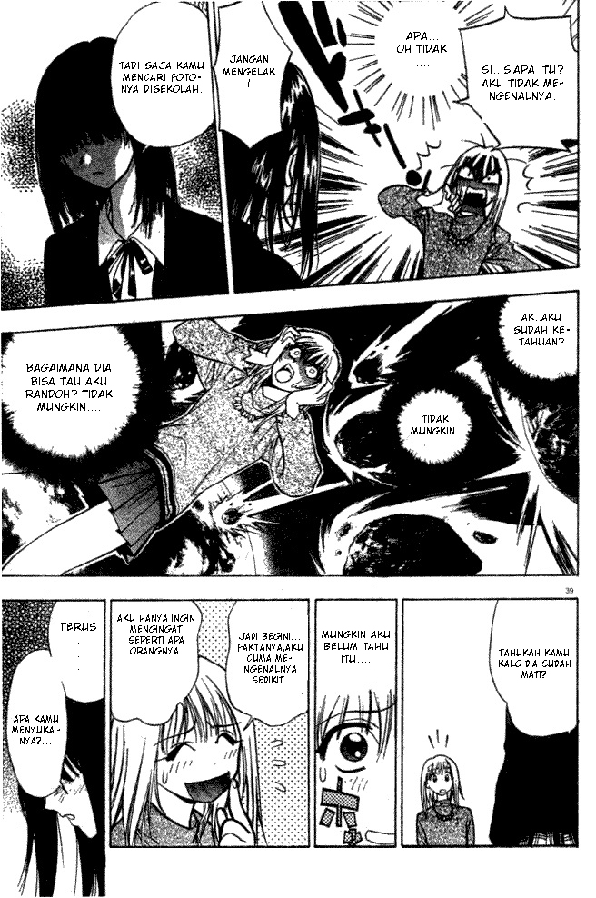 Pretty Face Chapter 1 - halaman 43