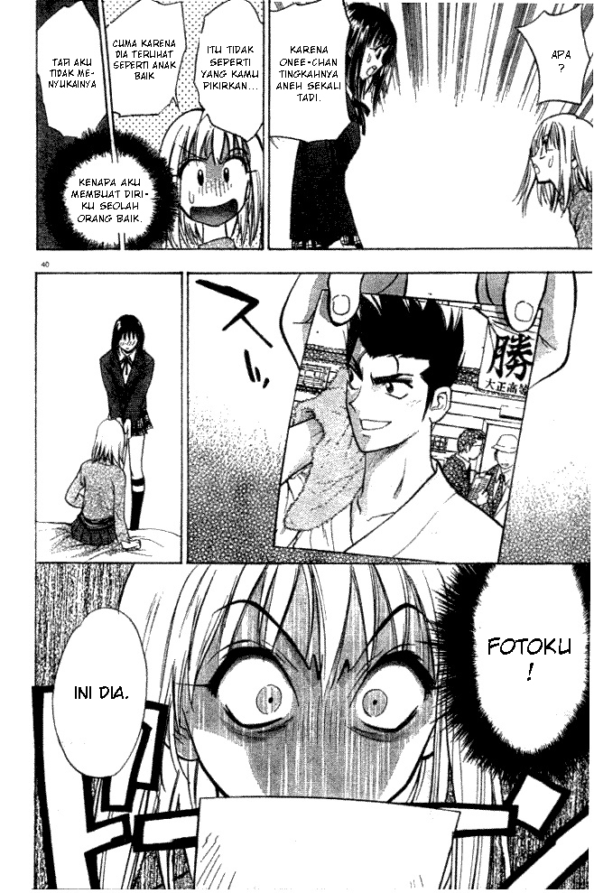 Pretty Face Chapter 1 - halaman 44
