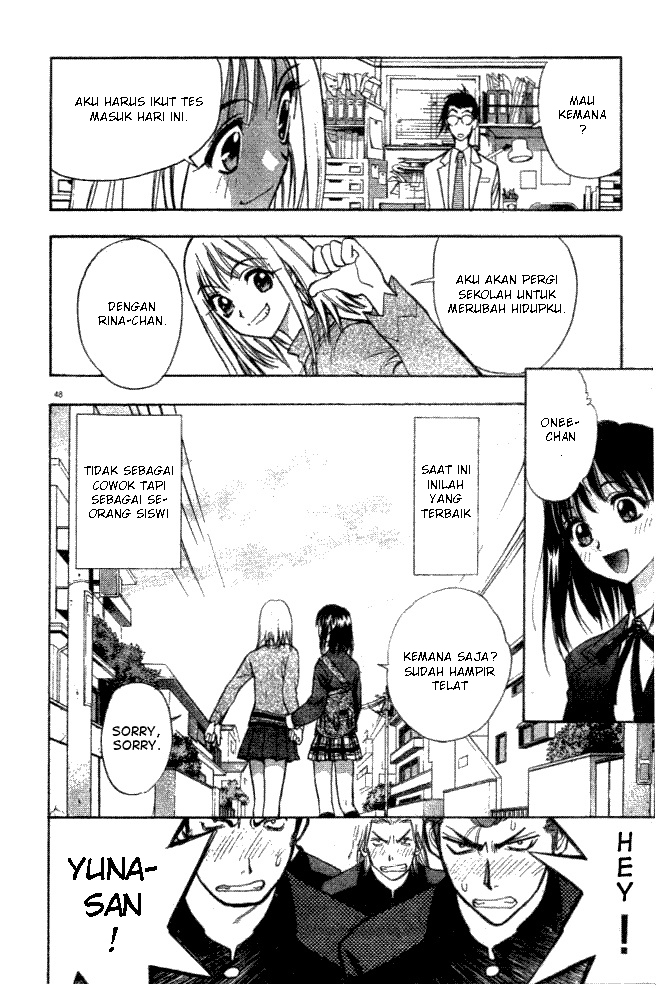Pretty Face Chapter 1 - halaman 52