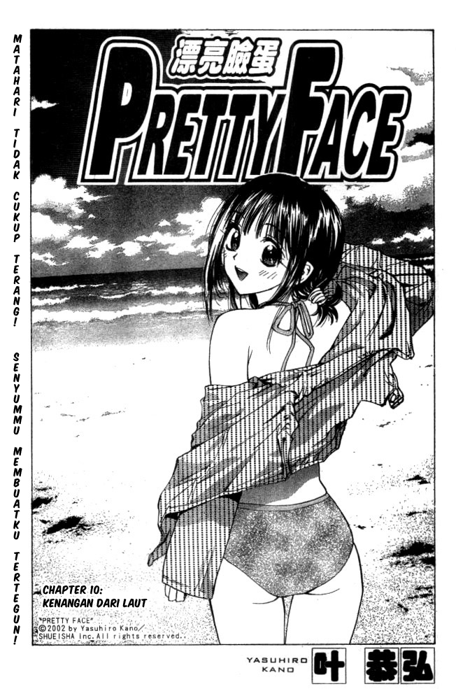Pretty Face Chapter 10 - halaman 1