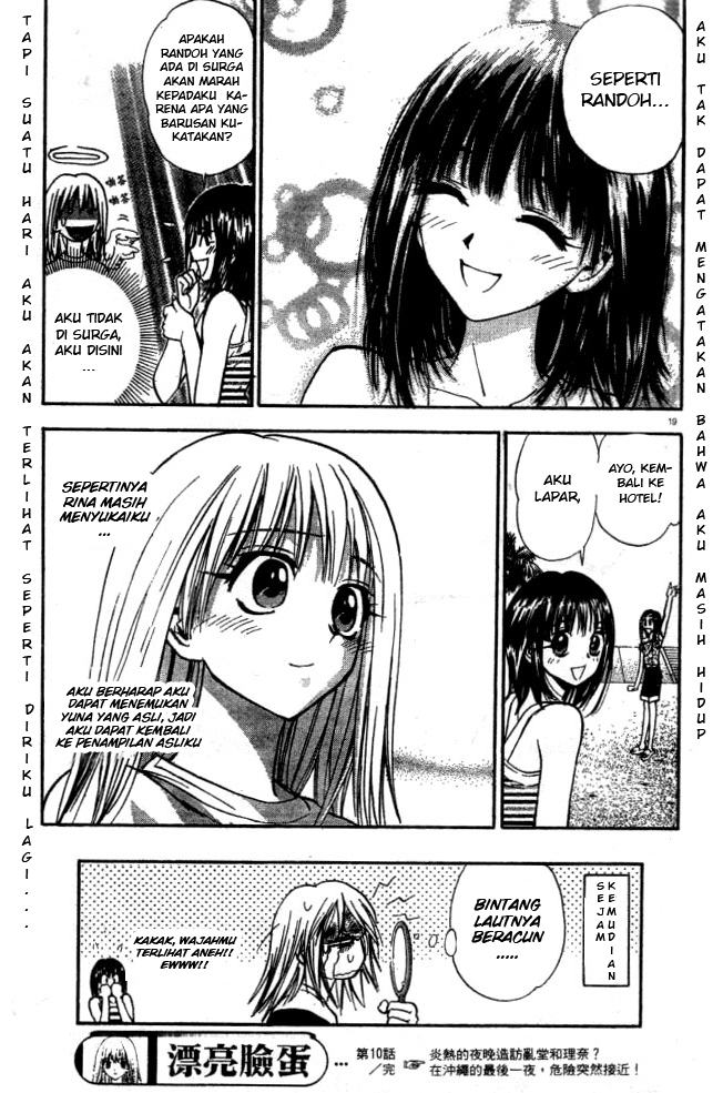 Pretty Face Chapter 10 - halaman 19