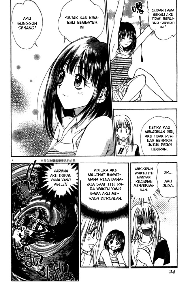 Pretty Face Chapter 10 - halaman 4
