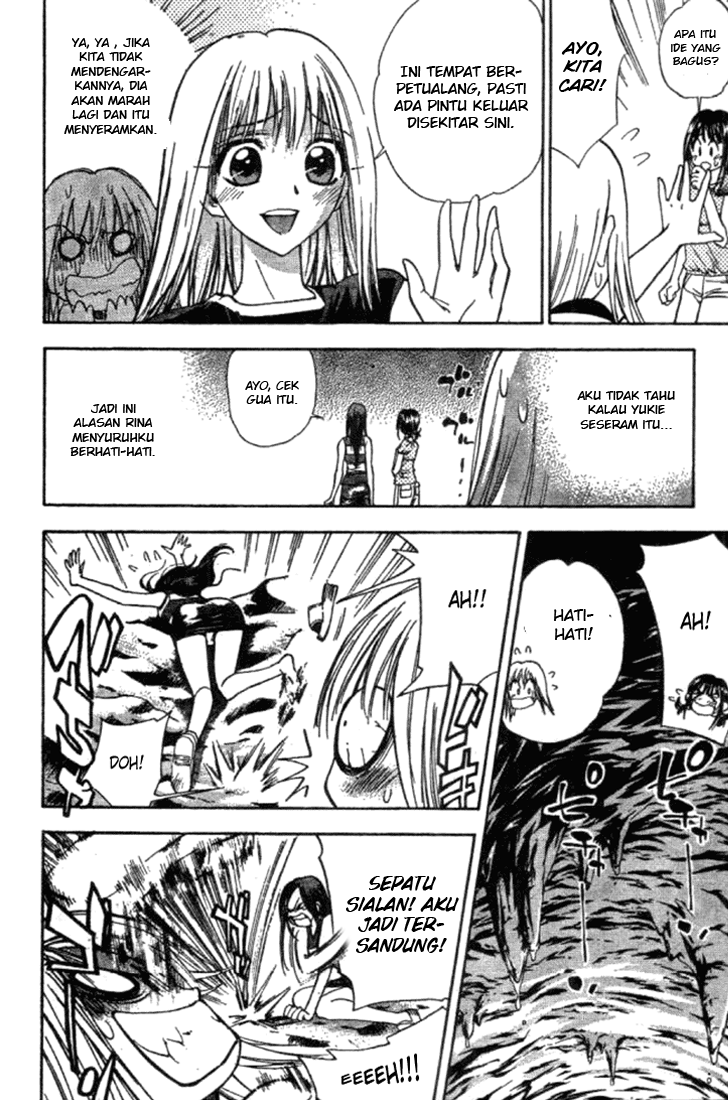 Pretty Face Chapter 11 - halaman 10