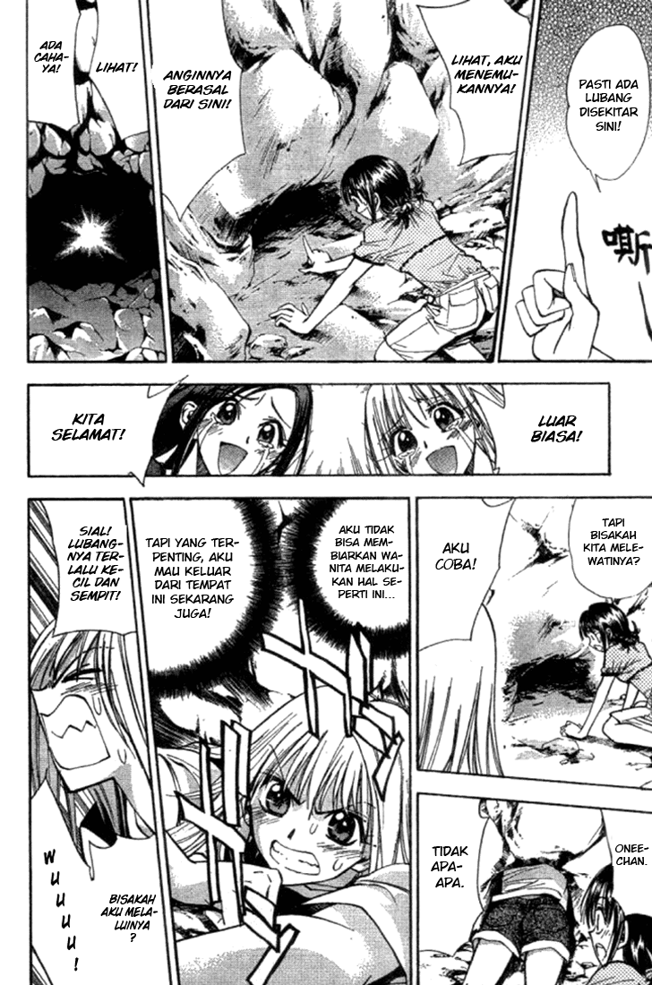 Pretty Face Chapter 11 - halaman 14