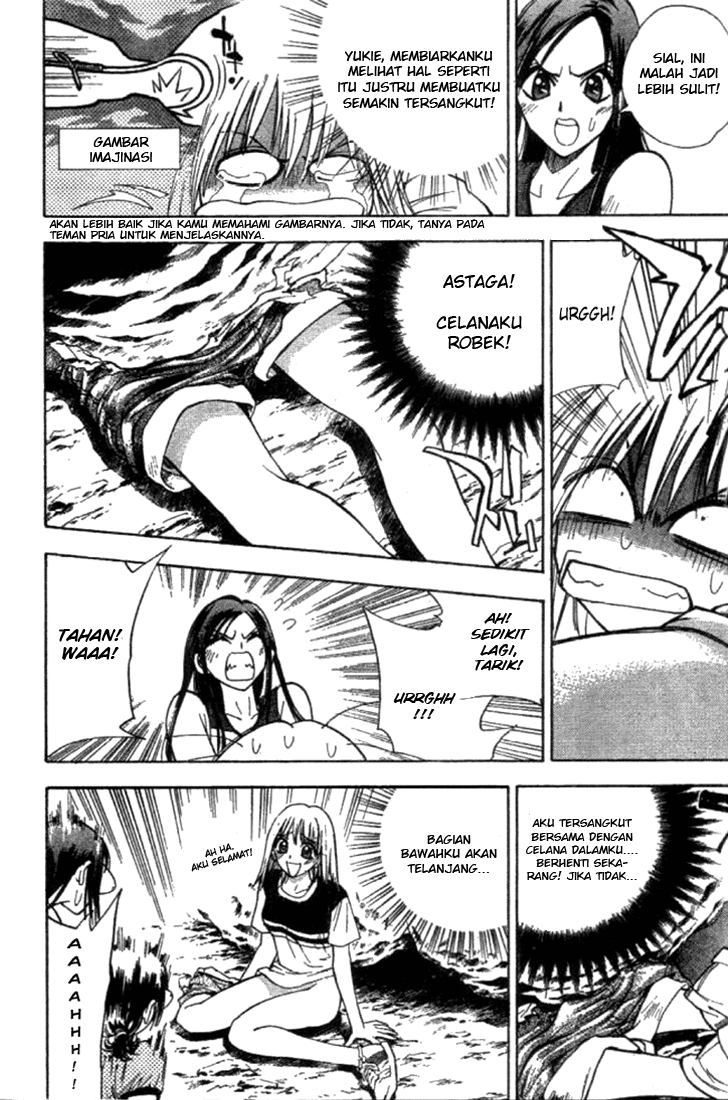 Pretty Face Chapter 11 - halaman 16