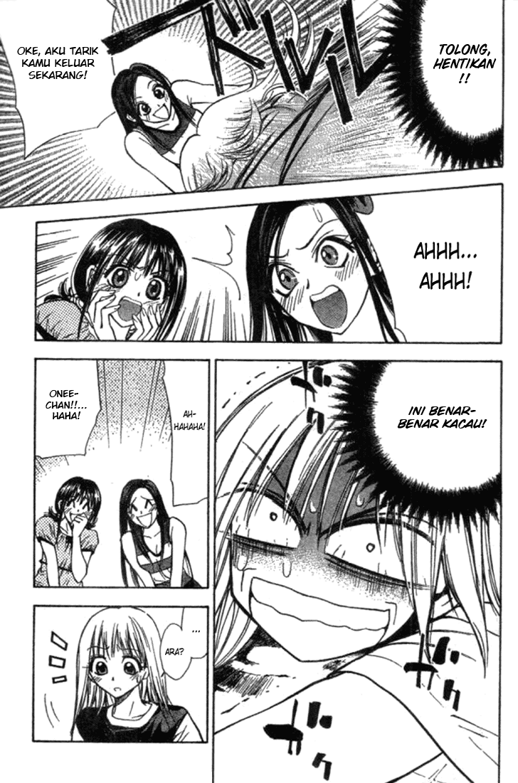Pretty Face Chapter 11 - halaman 17