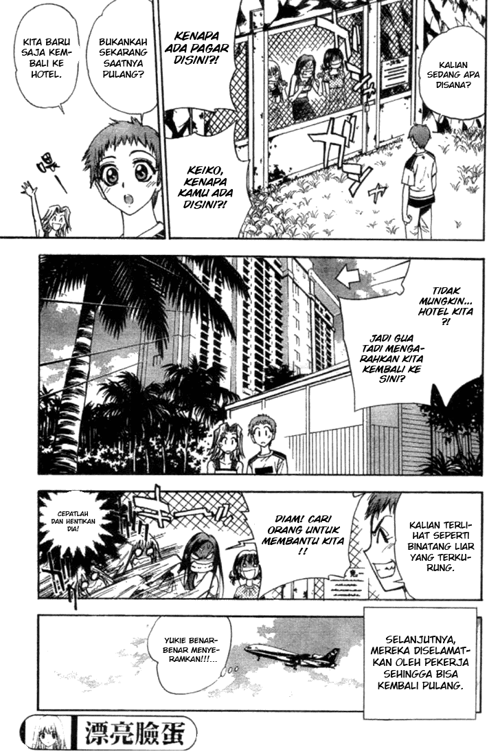 Pretty Face Chapter 11 - halaman 19