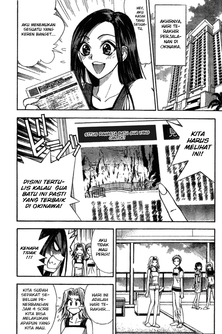 Pretty Face Chapter 11 - halaman 2