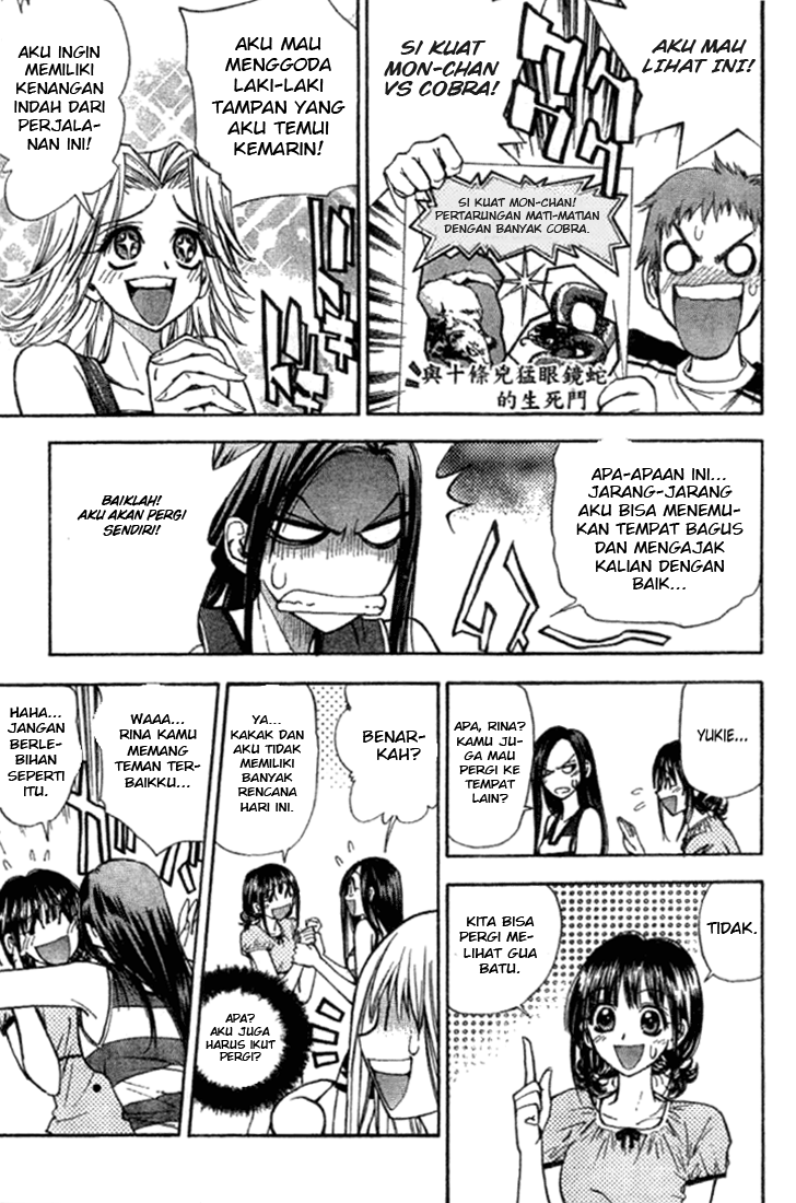 Pretty Face Chapter 11 - halaman 3