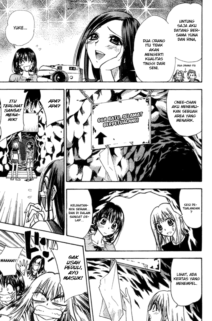 Pretty Face Chapter 11 - halaman 5
