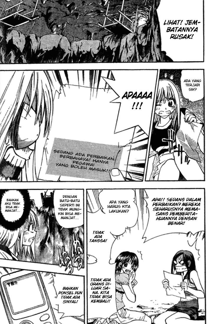 Pretty Face Chapter 11 - halaman 7