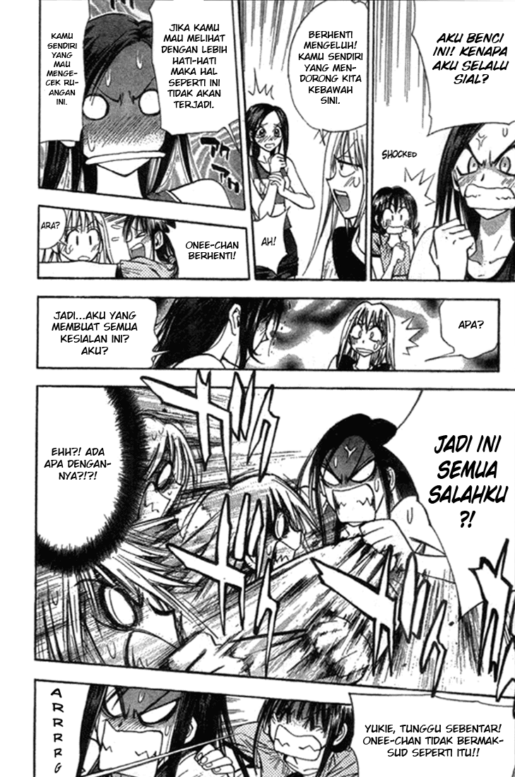 Pretty Face Chapter 11 - halaman 8