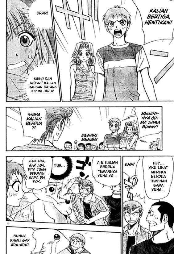Pretty Face Chapter 12 - halaman 10