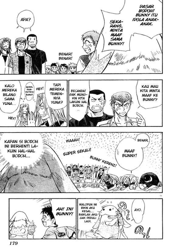 Pretty Face Chapter 12 - halaman 11