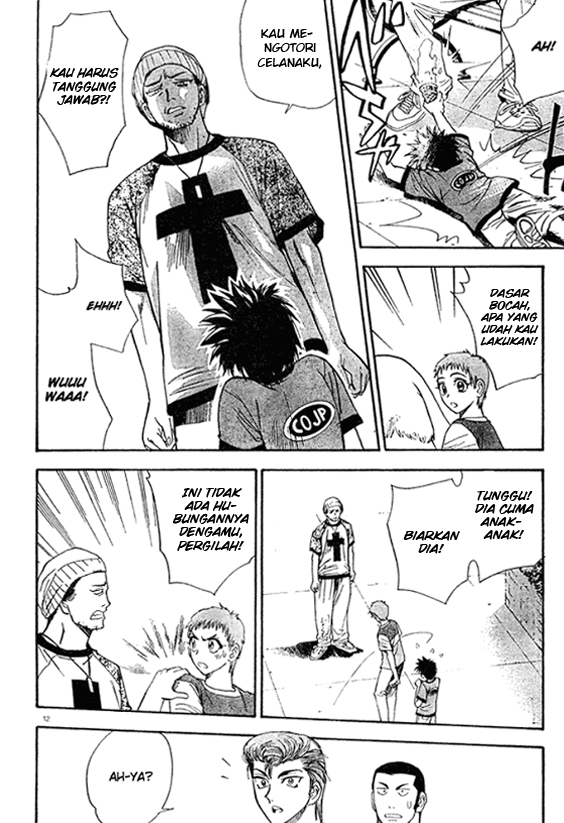 Pretty Face Chapter 12 - halaman 12