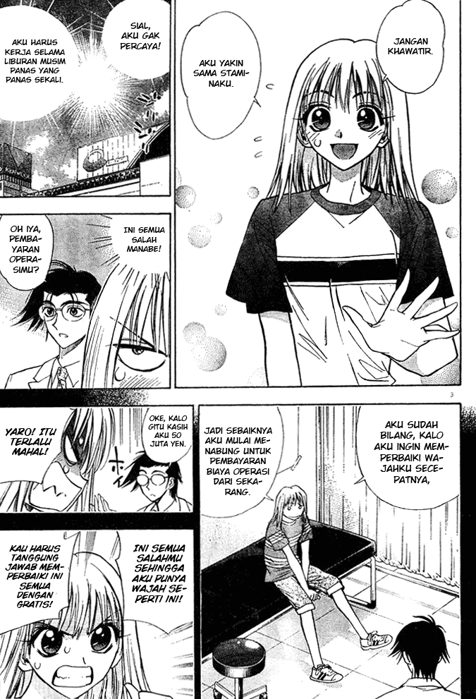 Pretty Face Chapter 12 - halaman 3