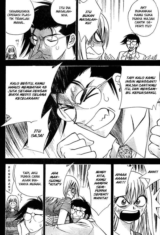 Pretty Face Chapter 12 - halaman 4
