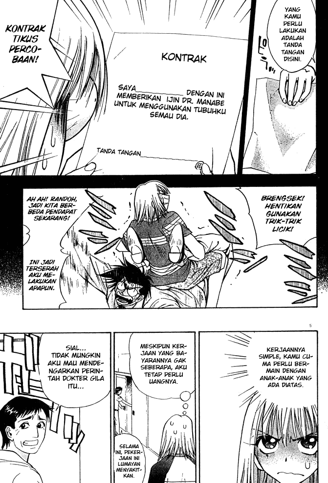 Pretty Face Chapter 12 - halaman 5