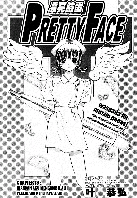 Pretty Face Chapter 13 - halaman 1