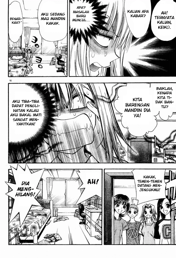 Pretty Face Chapter 13 - halaman 16