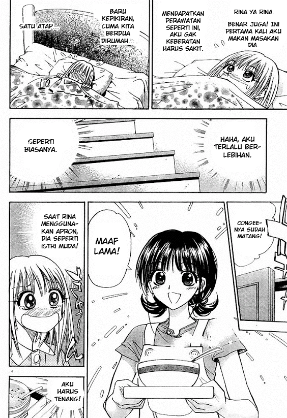 Pretty Face Chapter 13 - halaman 4