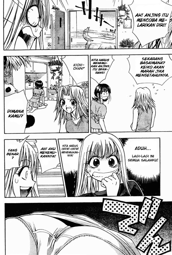 Pretty Face Chapter 14 - halaman 10