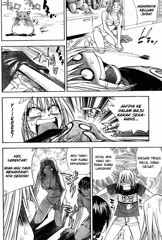Pretty Face Chapter 14 - halaman 14