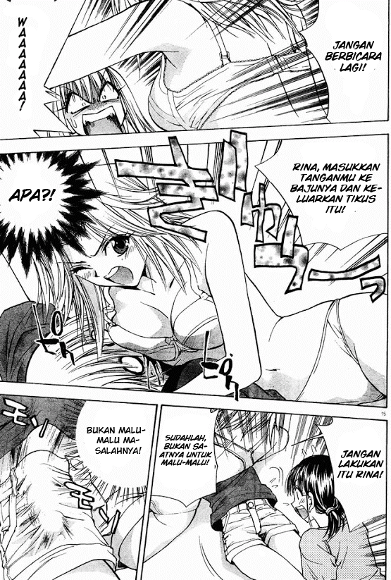 Pretty Face Chapter 14 - halaman 15