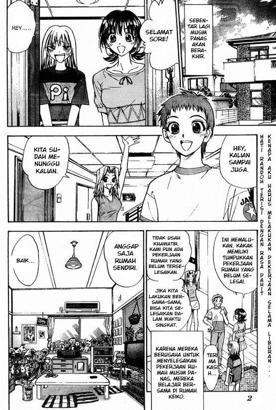 Pretty Face Chapter 14 - halaman 2