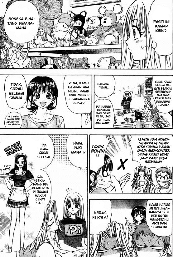 Pretty Face Chapter 14 - halaman 3