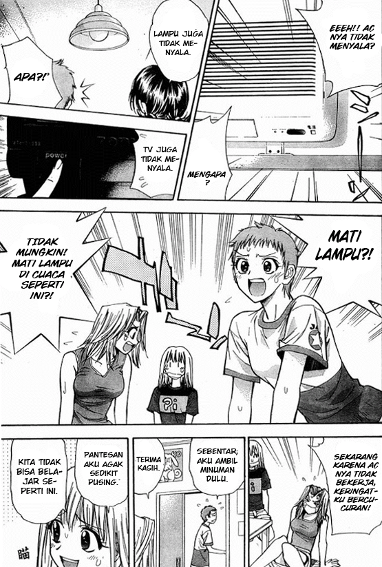 Pretty Face Chapter 14 - halaman 5