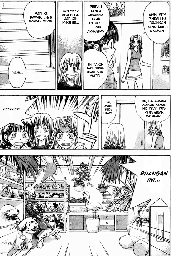 Pretty Face Chapter 14 - halaman 7