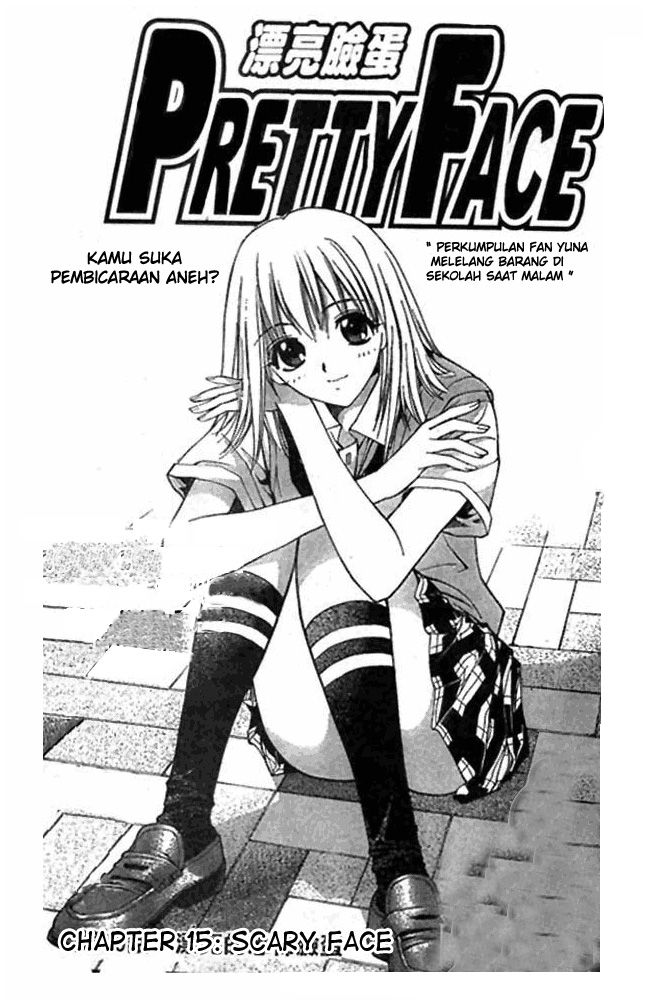 Pretty Face Chapter 15 - halaman 1