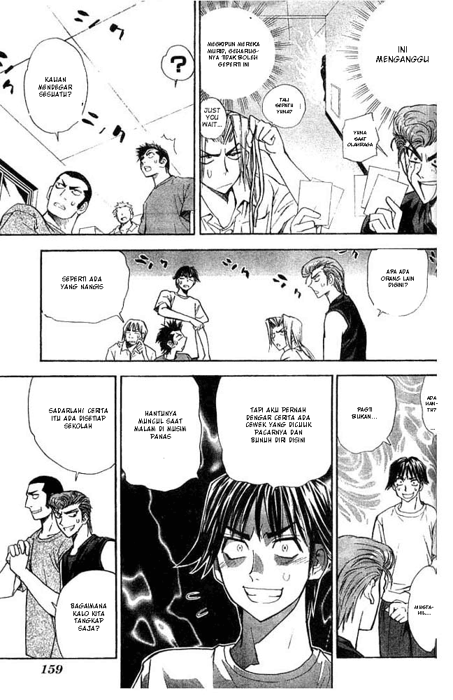 Pretty Face Chapter 15 - halaman 11