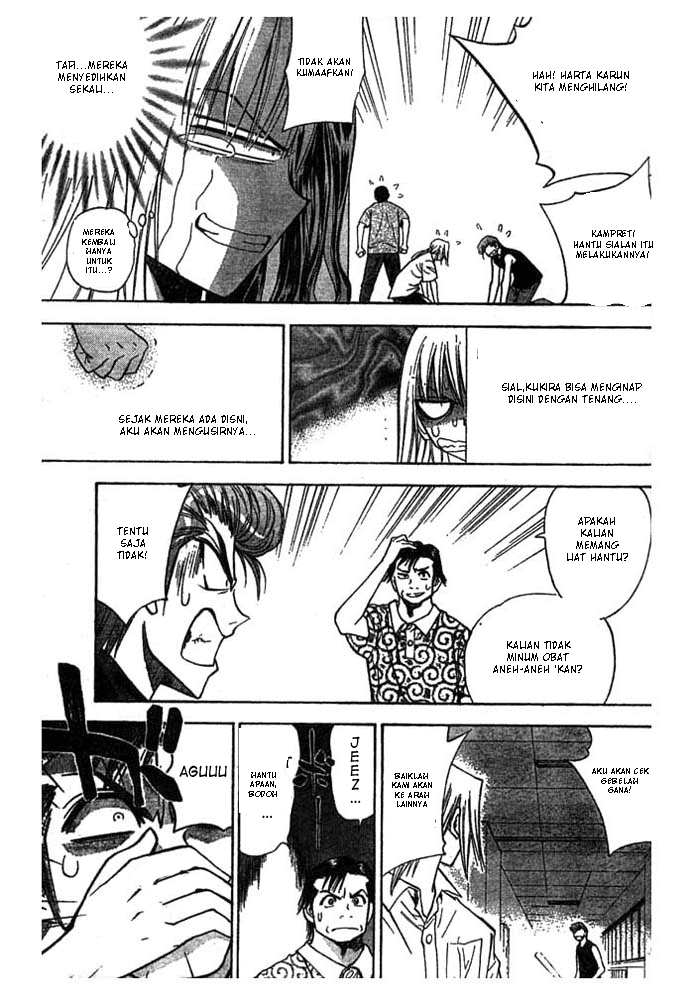 Pretty Face Chapter 15 - halaman 15
