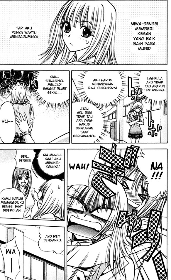 Pretty Face Chapter 16 - halaman 11