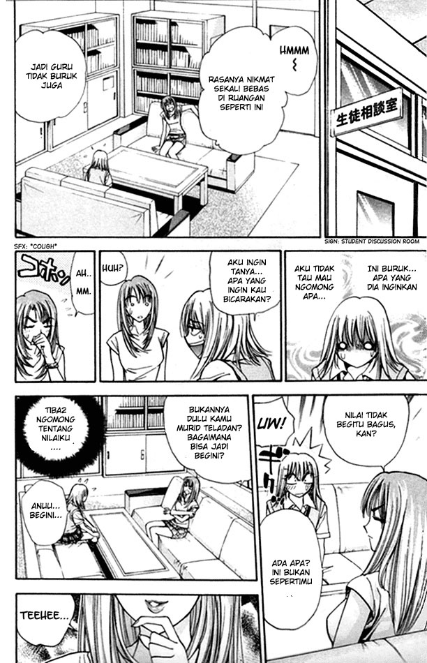 Pretty Face Chapter 16 - halaman 12
