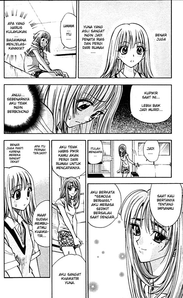 Pretty Face Chapter 16 - halaman 14