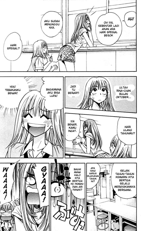Pretty Face Chapter 16 - halaman 17