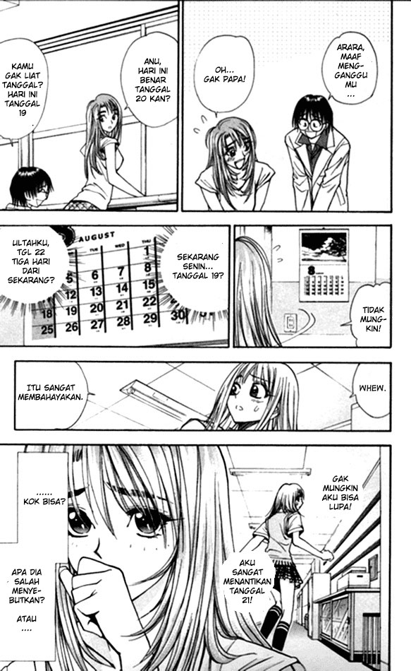 Pretty Face Chapter 16 - halaman 19