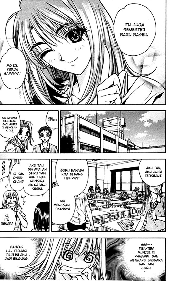 Pretty Face Chapter 16 - halaman 7