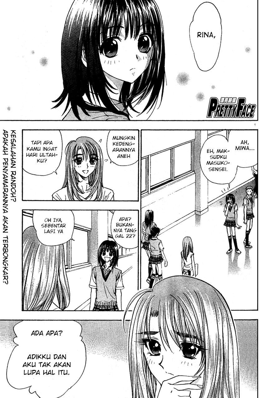 Pretty Face Chapter 17 - halaman 1
