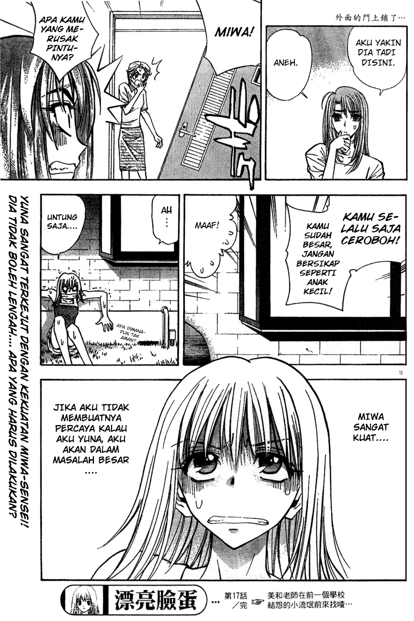Pretty Face Chapter 17 - halaman 19
