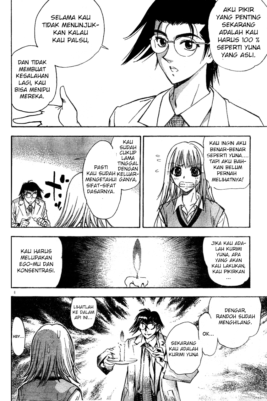 Pretty Face Chapter 17 - halaman 6