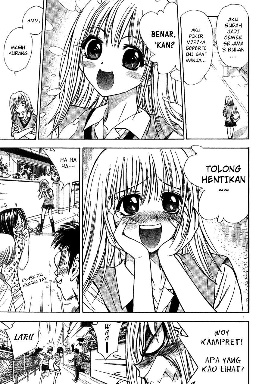 Pretty Face Chapter 17 - halaman 9